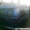 Ford Econoline 7.3D 1993